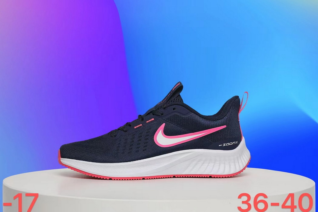 Nike ZoomX #2057 (dafeH)
