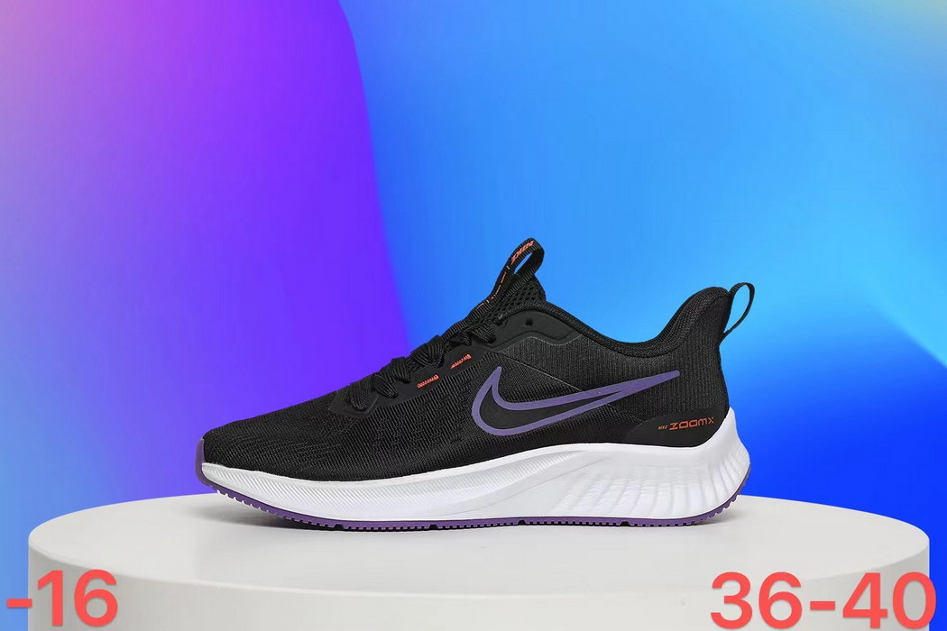 Nike ZoomX #2057 (dafeH)