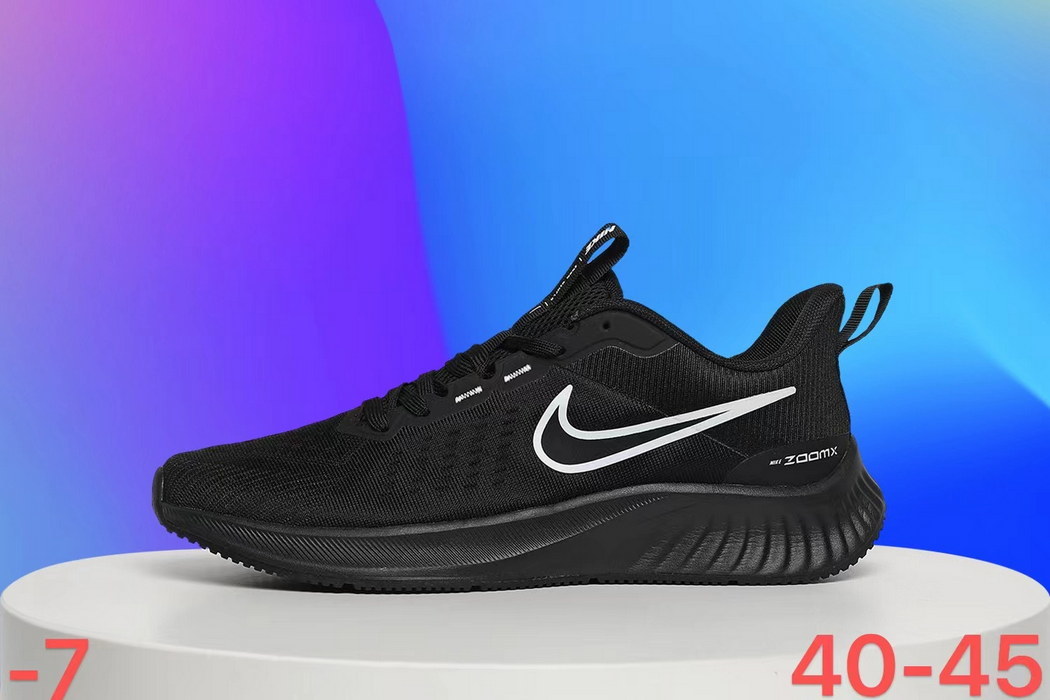 Nike ZoomX #2057 (dafeH)