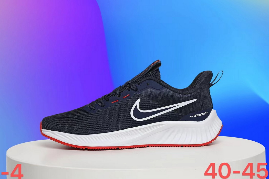 Nike ZoomX #2057 (dafeH)