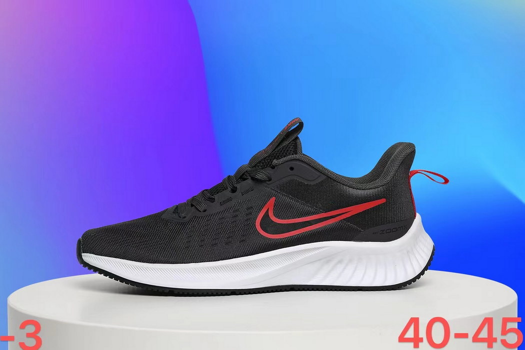 Nike ZoomX #2057 (dafeH)