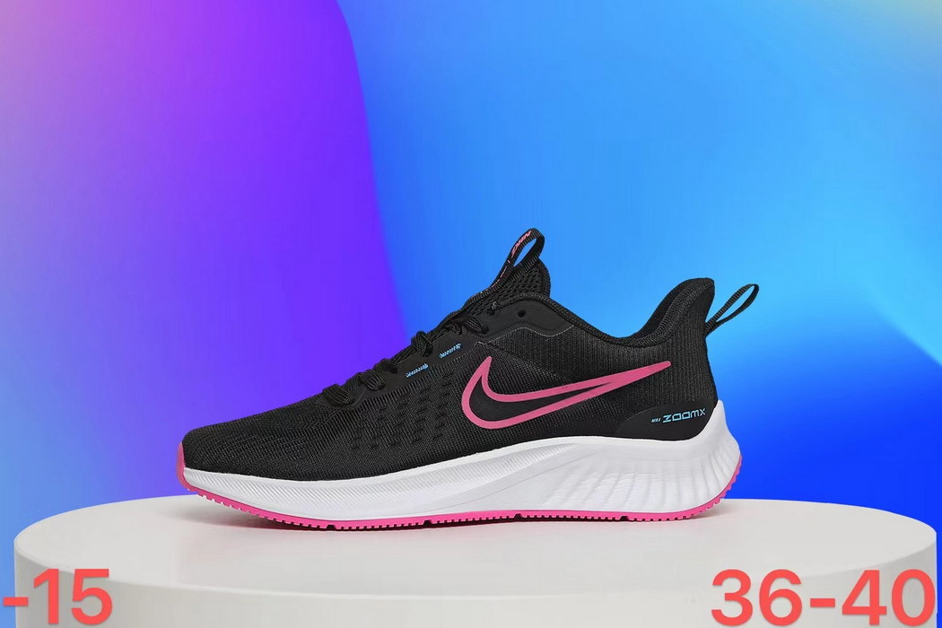 Nike ZoomX #2057 (dafeH)