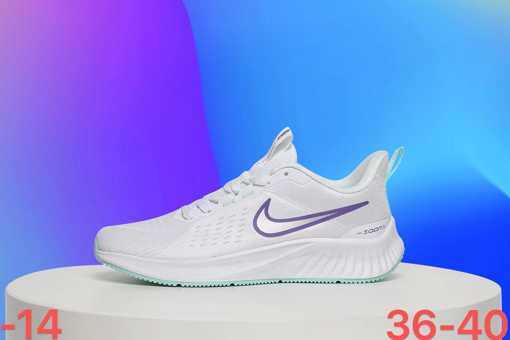 Nike ZoomX #2057 (dafeH)