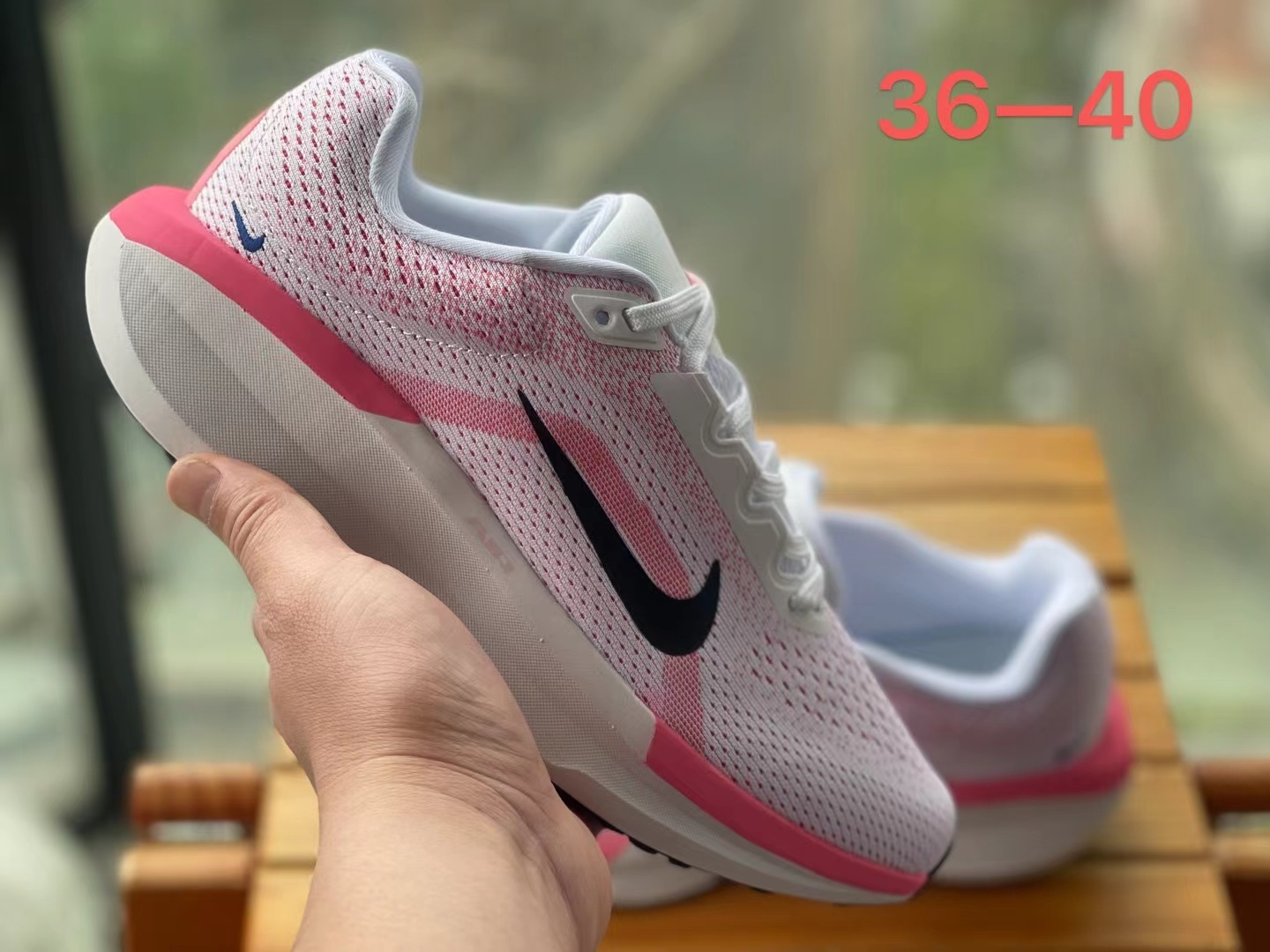 Nike Winflo 11（H-63）