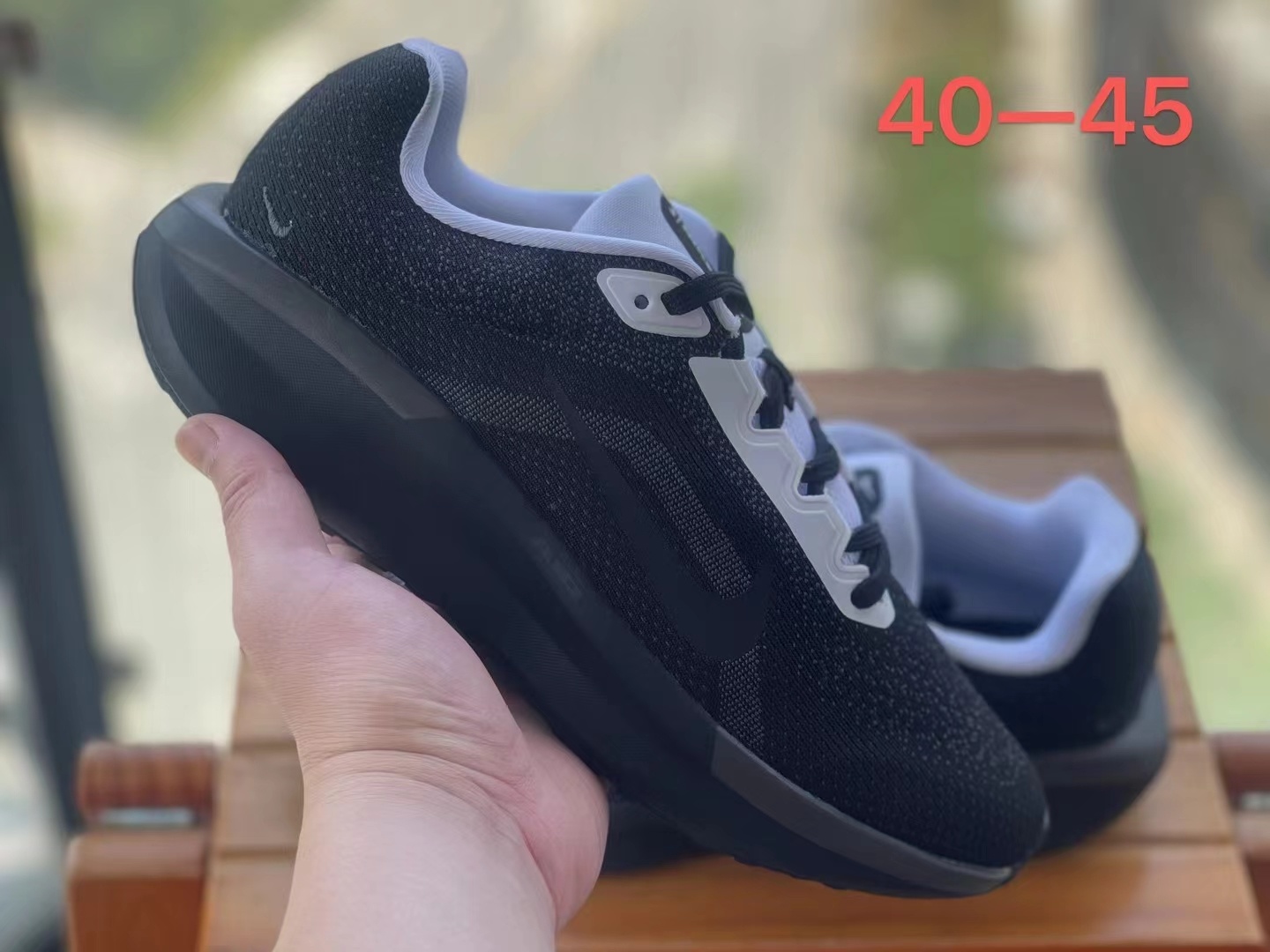 Nike Winflo 11（H-63）