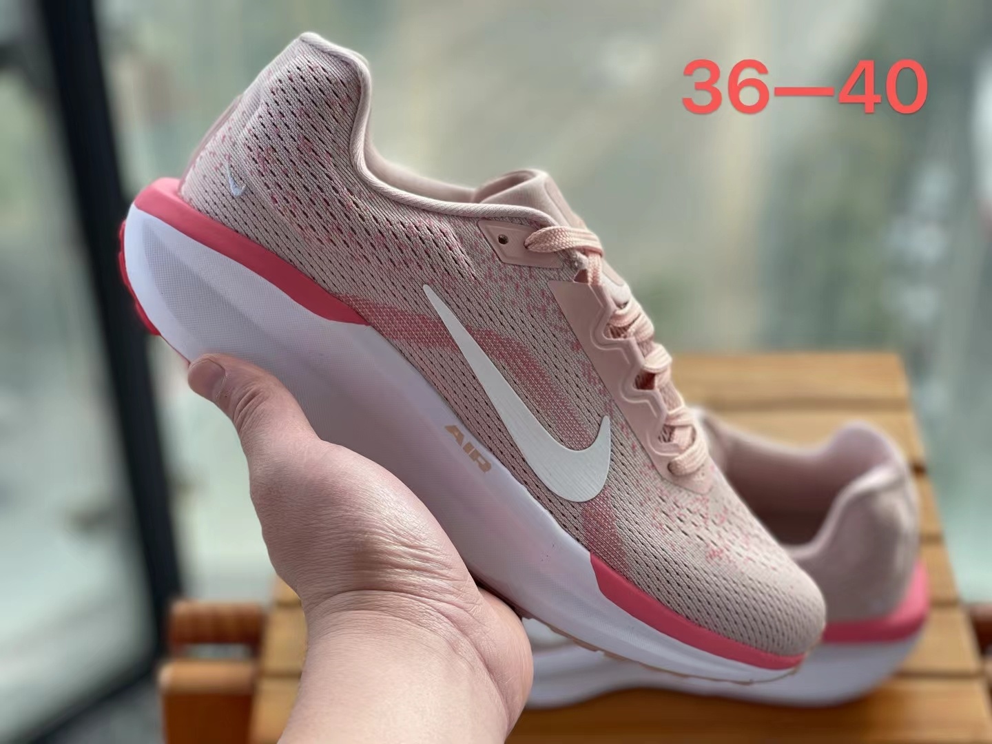 Nike Winflo 11（H-63）