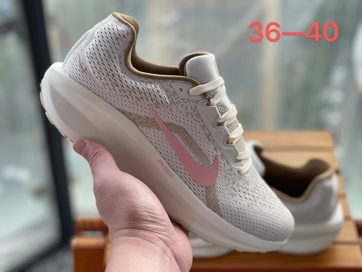 Nike Winflo 11（H-63）