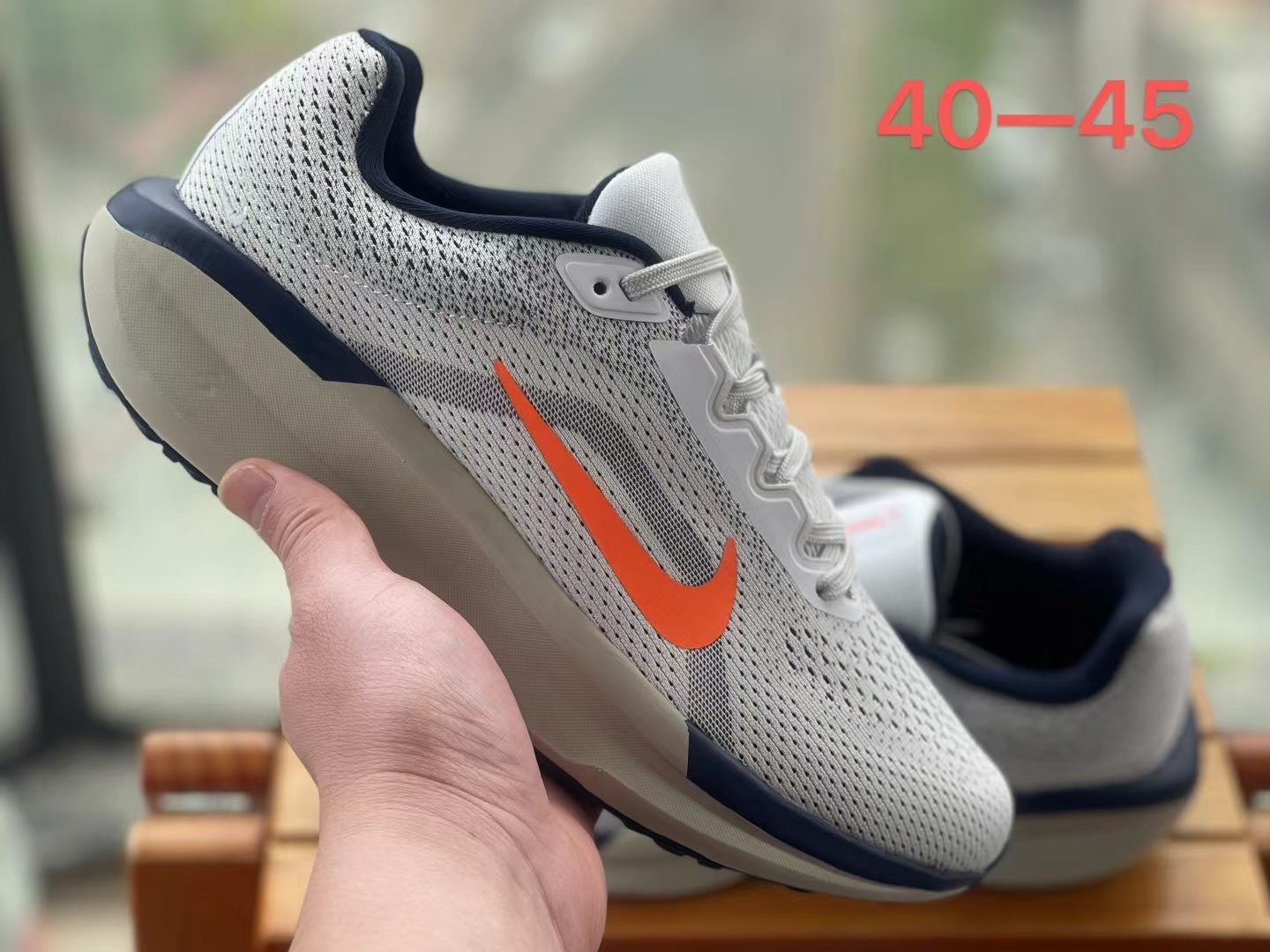 Nike Winflo 11（H-63）