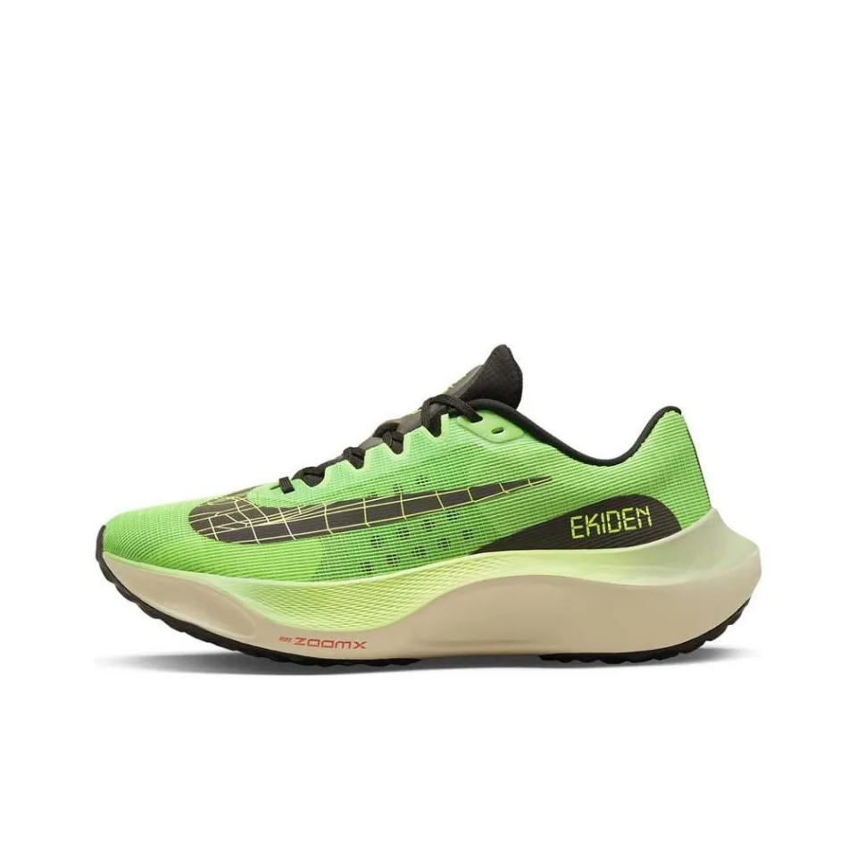 Nike  ZoomX Fly5（H-66 H-63）