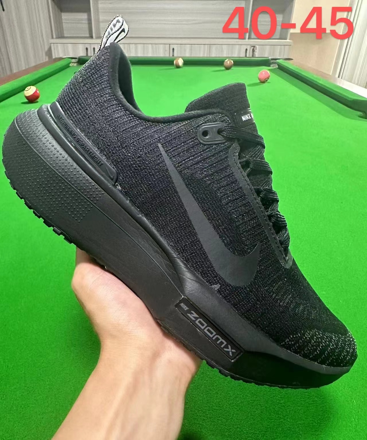 Nike Invincible 4 #2415 (鑫）