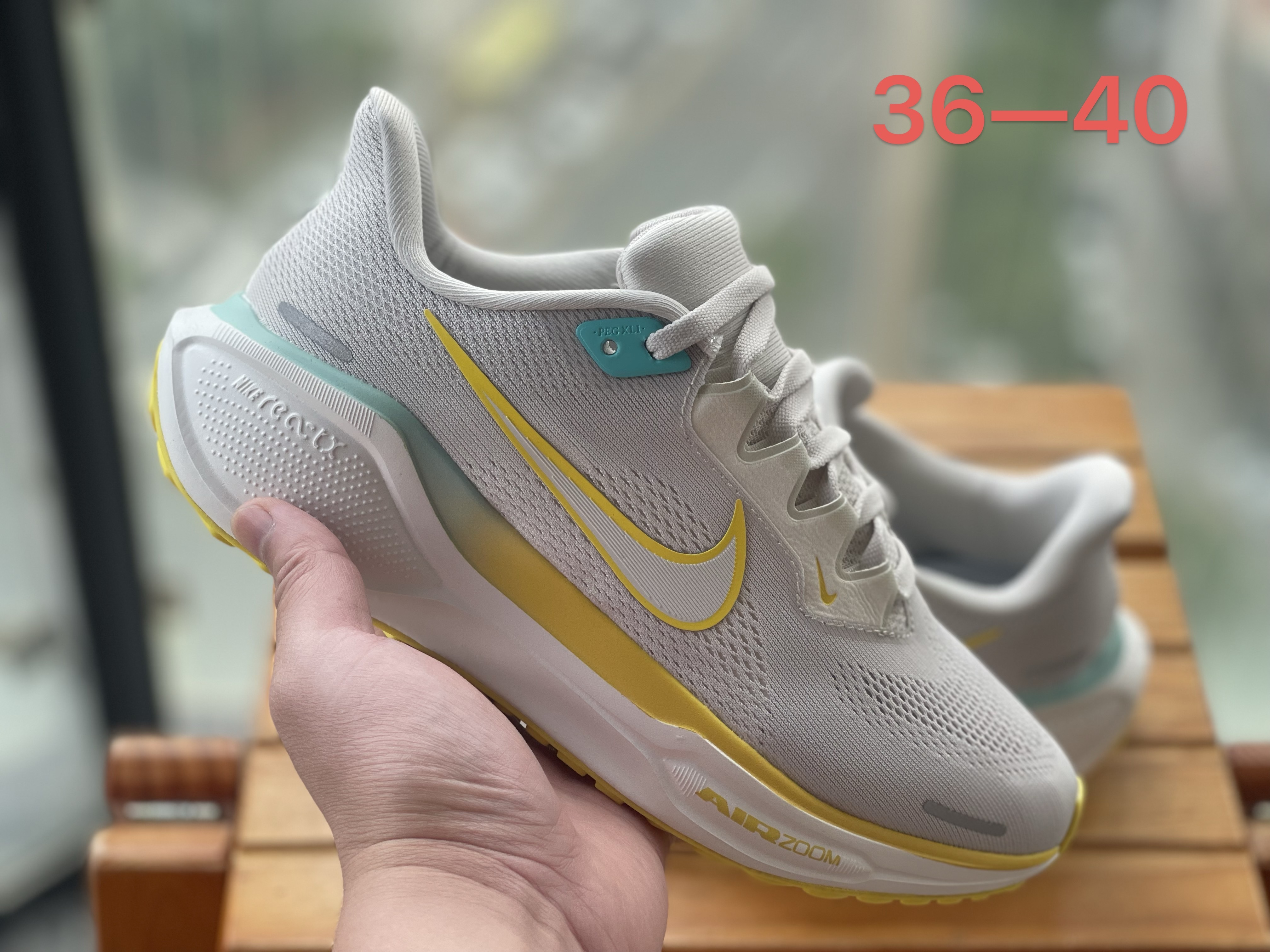 Air Zoom Pegasus 41（H-63）