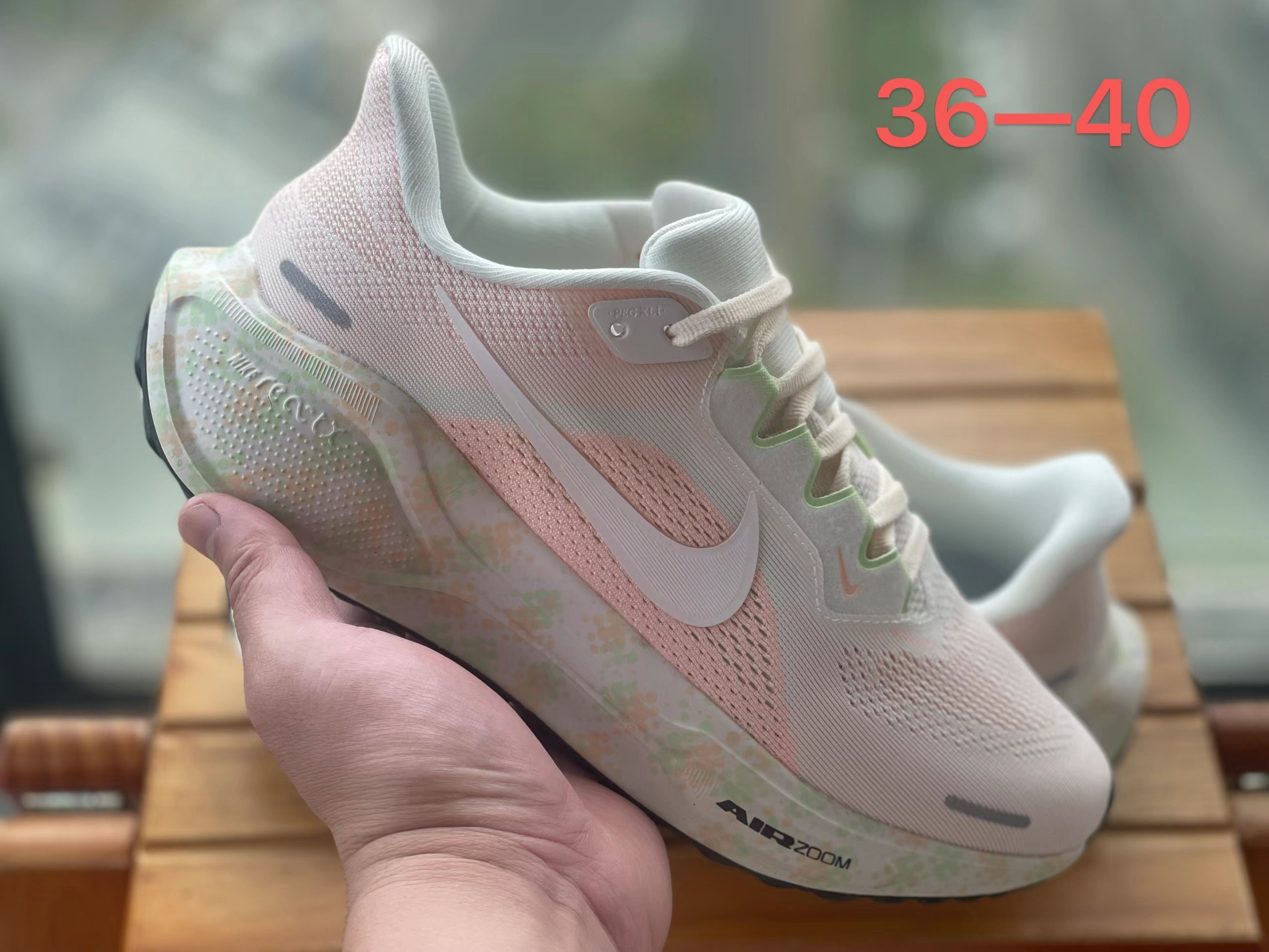 Air Zoom Pegasus 41（H-63）