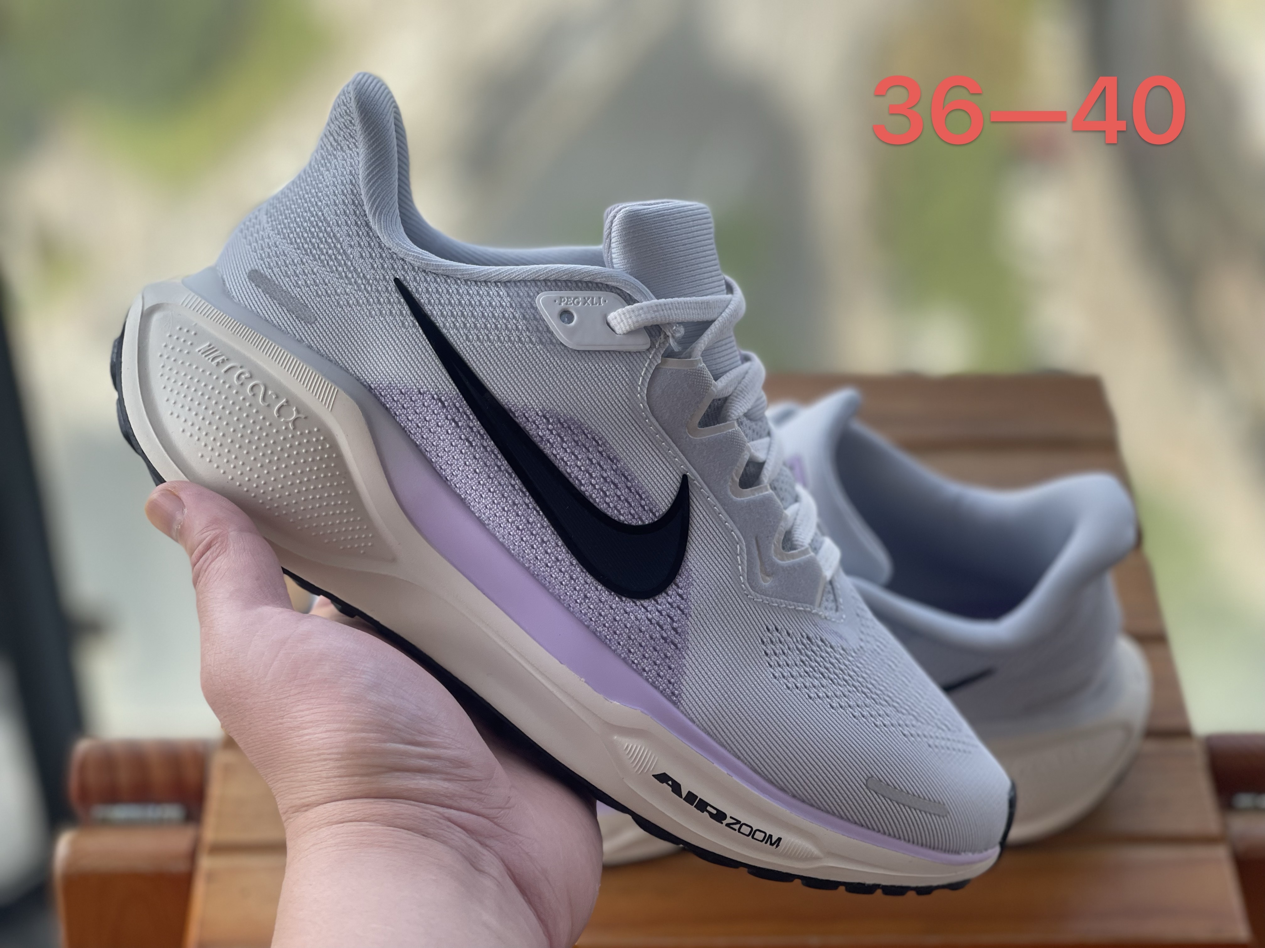 Air Zoom Pegasus 41（H-63）