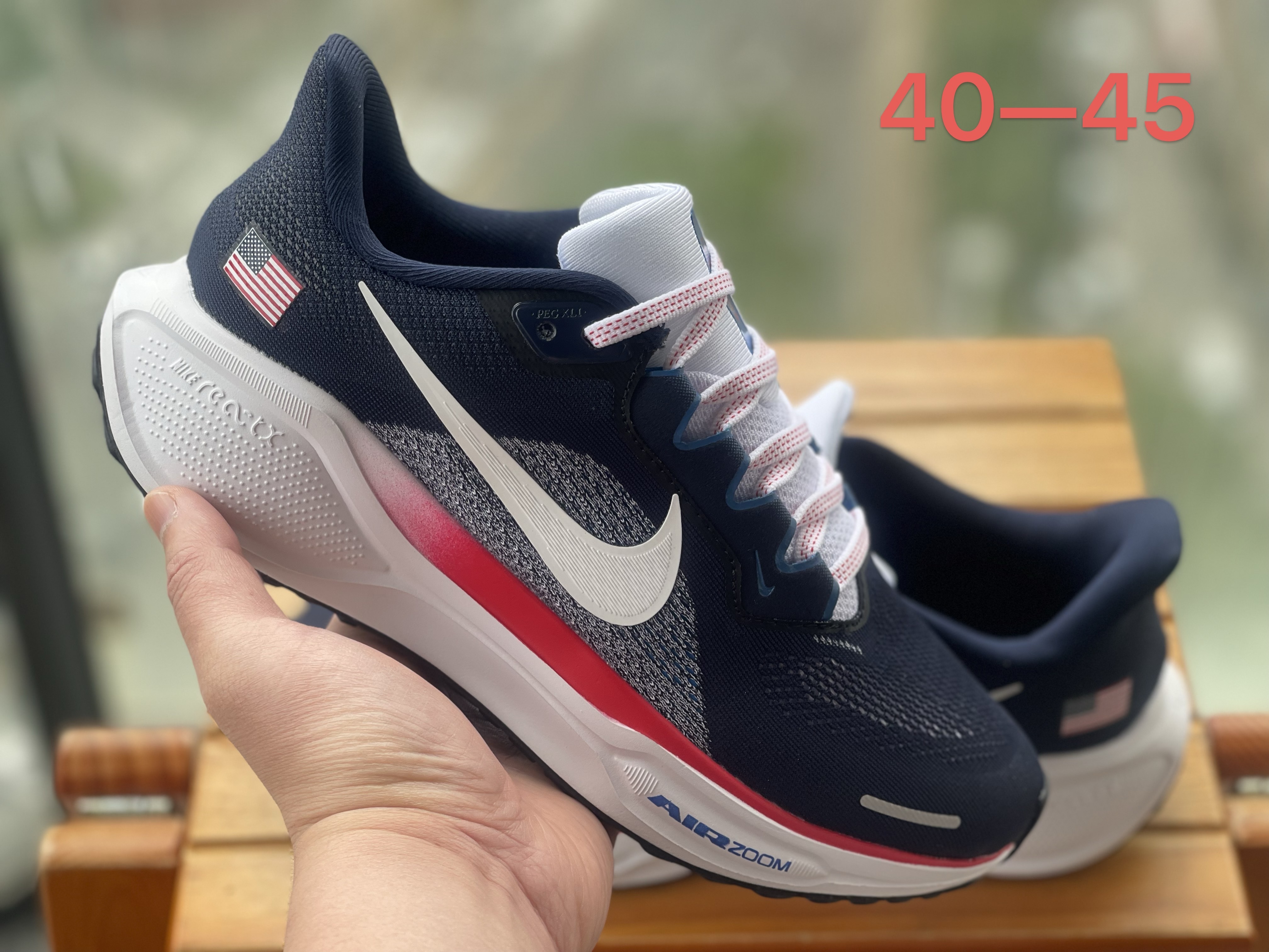 Air Zoom Pegasus 41（H-63）