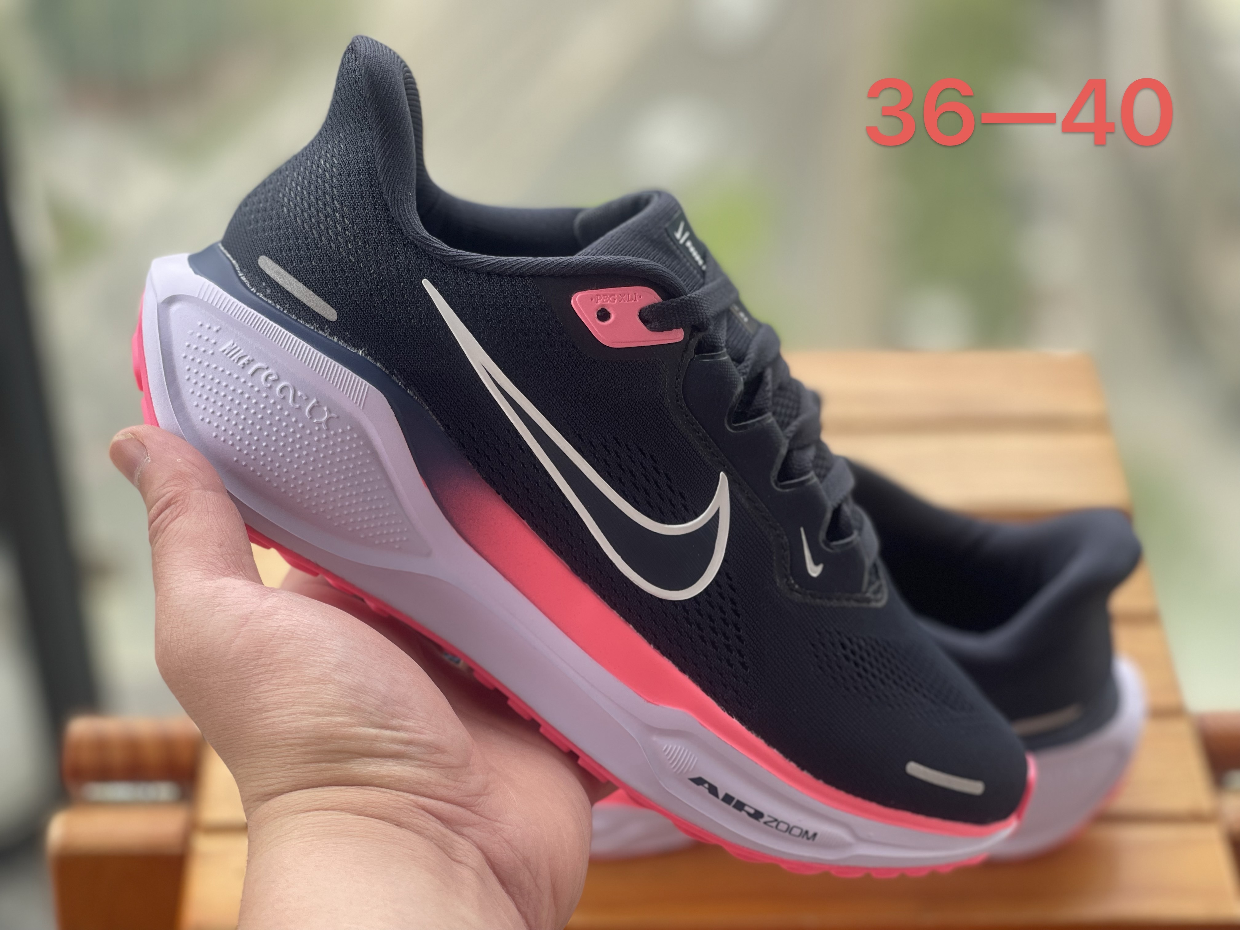 Air Zoom Pegasus 41（H-63）