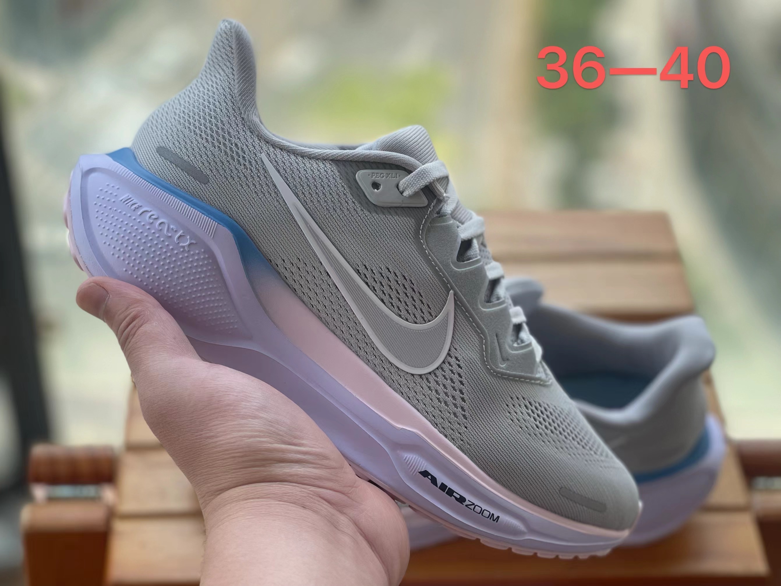 Air Zoom Pegasus 41（H-63）