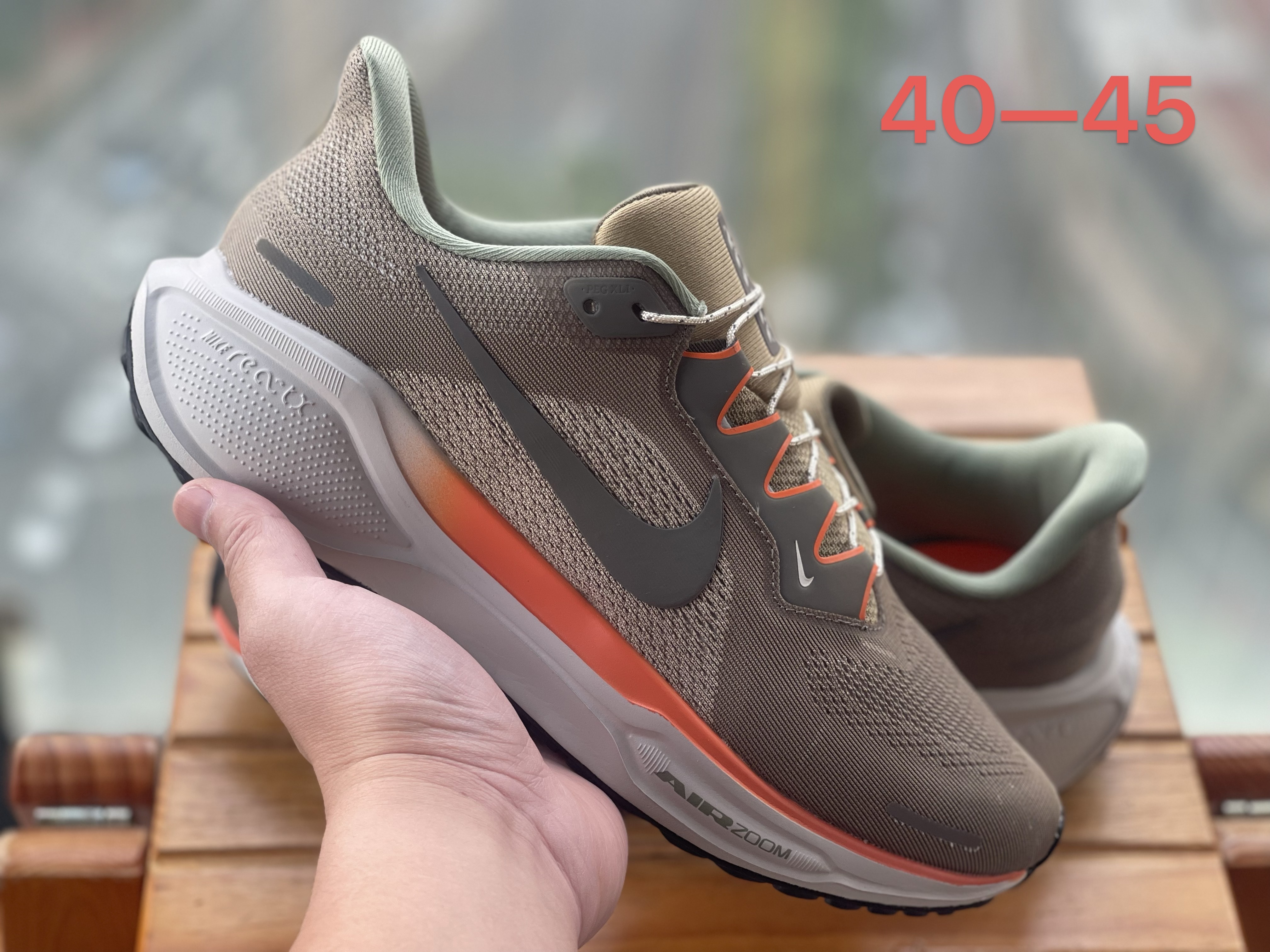 Air Zoom Pegasus 41（H-63）