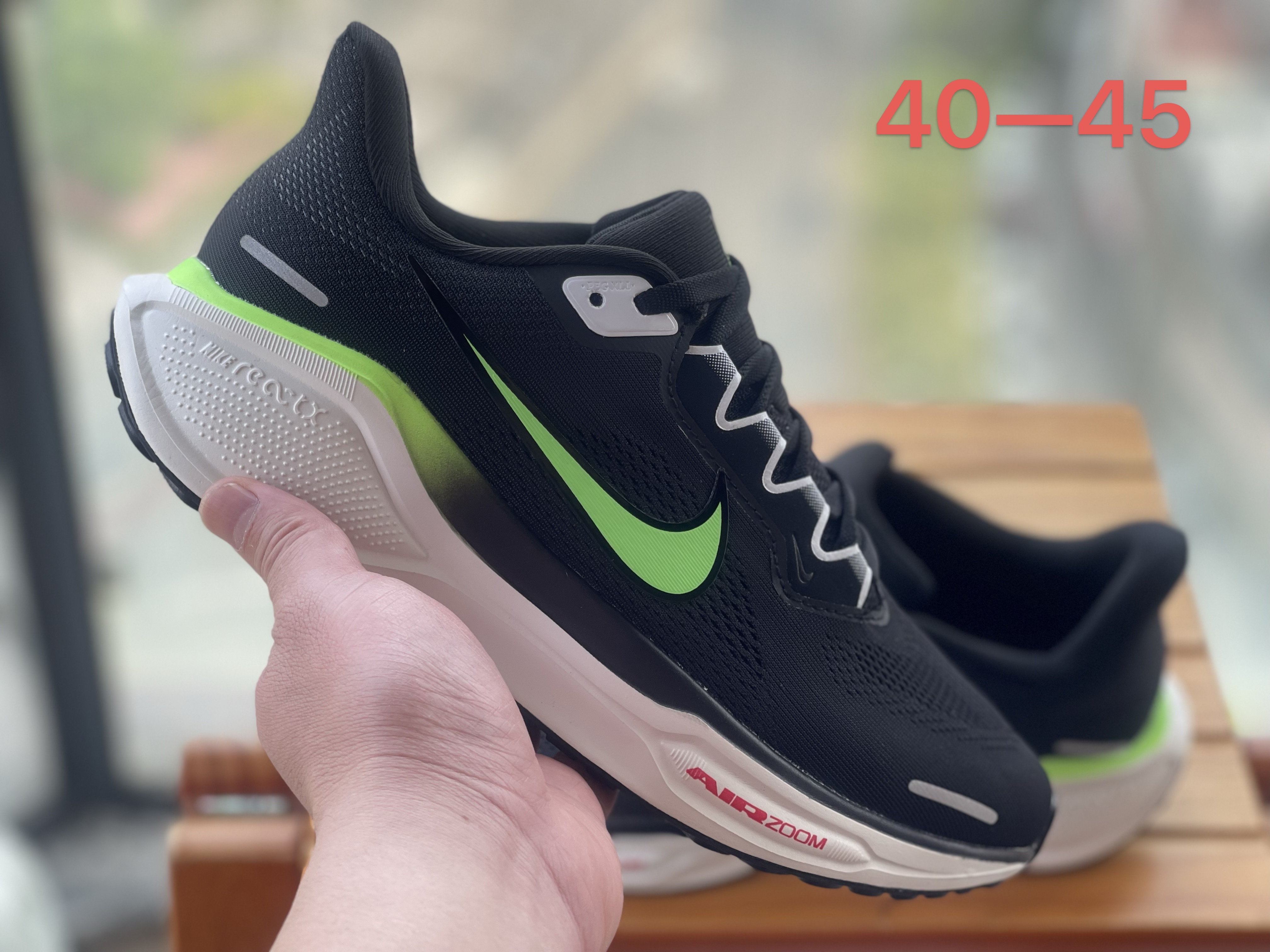 Air Zoom Pegasus 41（H-63）