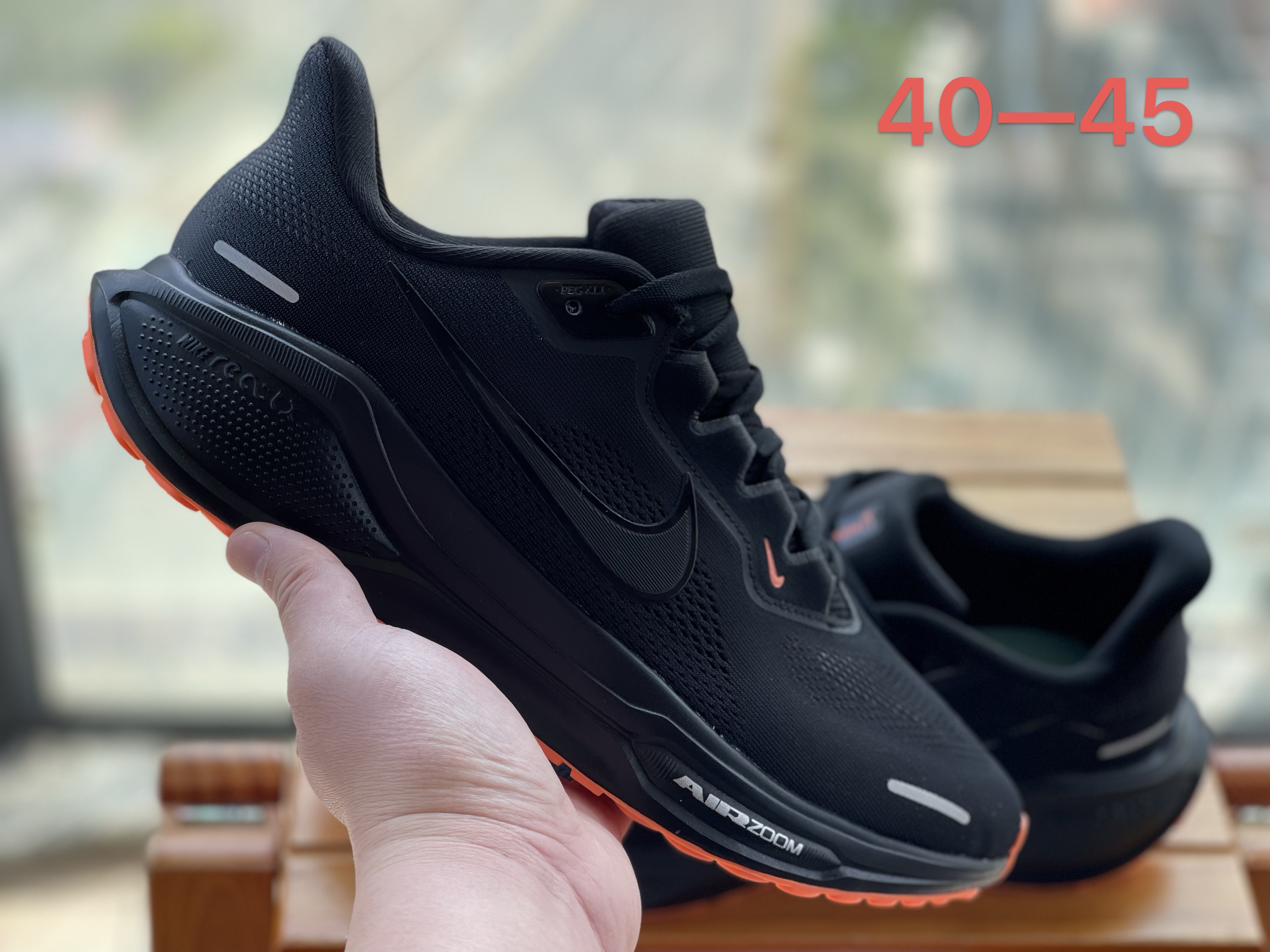 Air Zoom Pegasus 41（H-63）