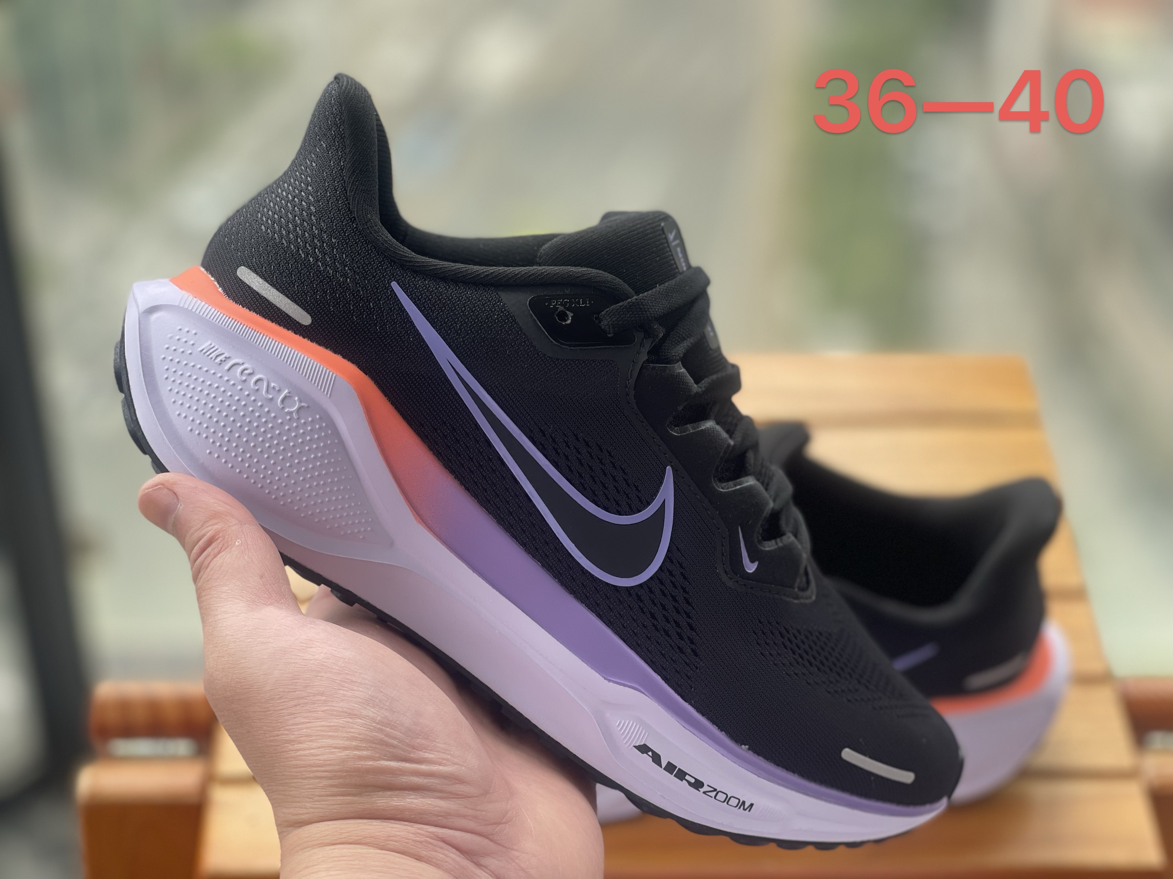 Air Zoom Pegasus 41（H-63）
