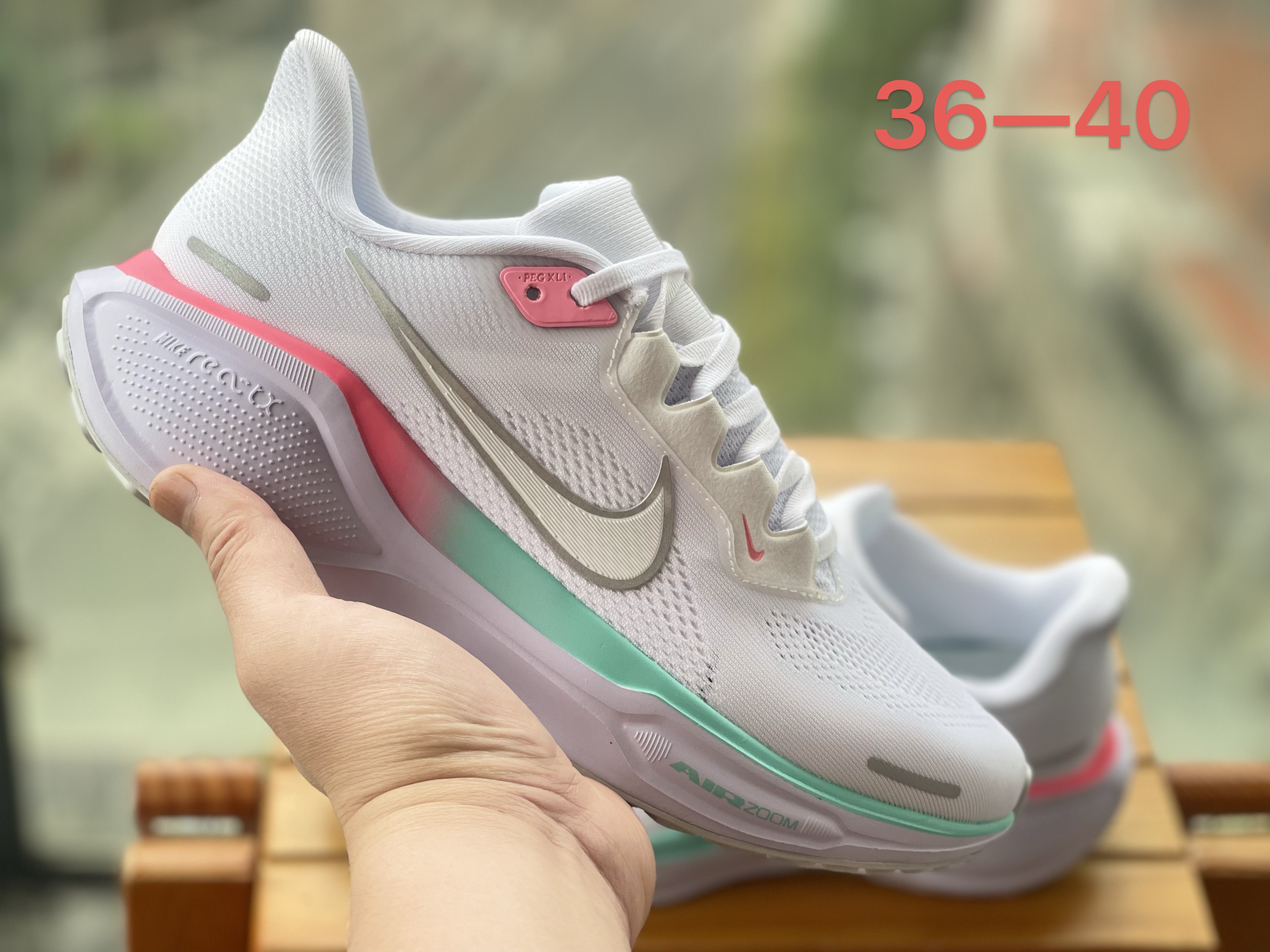 Air Zoom Pegasus 41（H-63）
