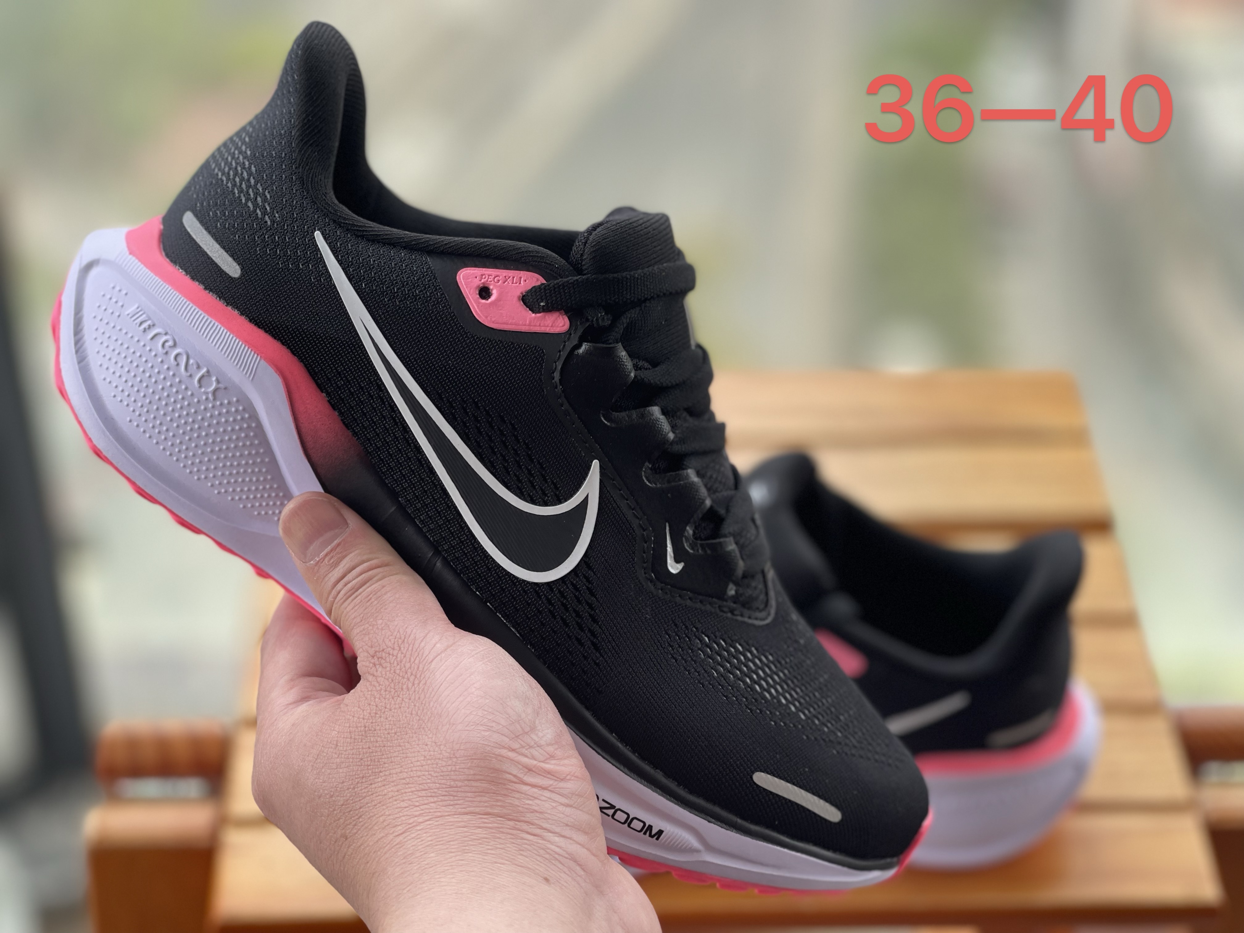Air Zoom Pegasus 41（H-63）