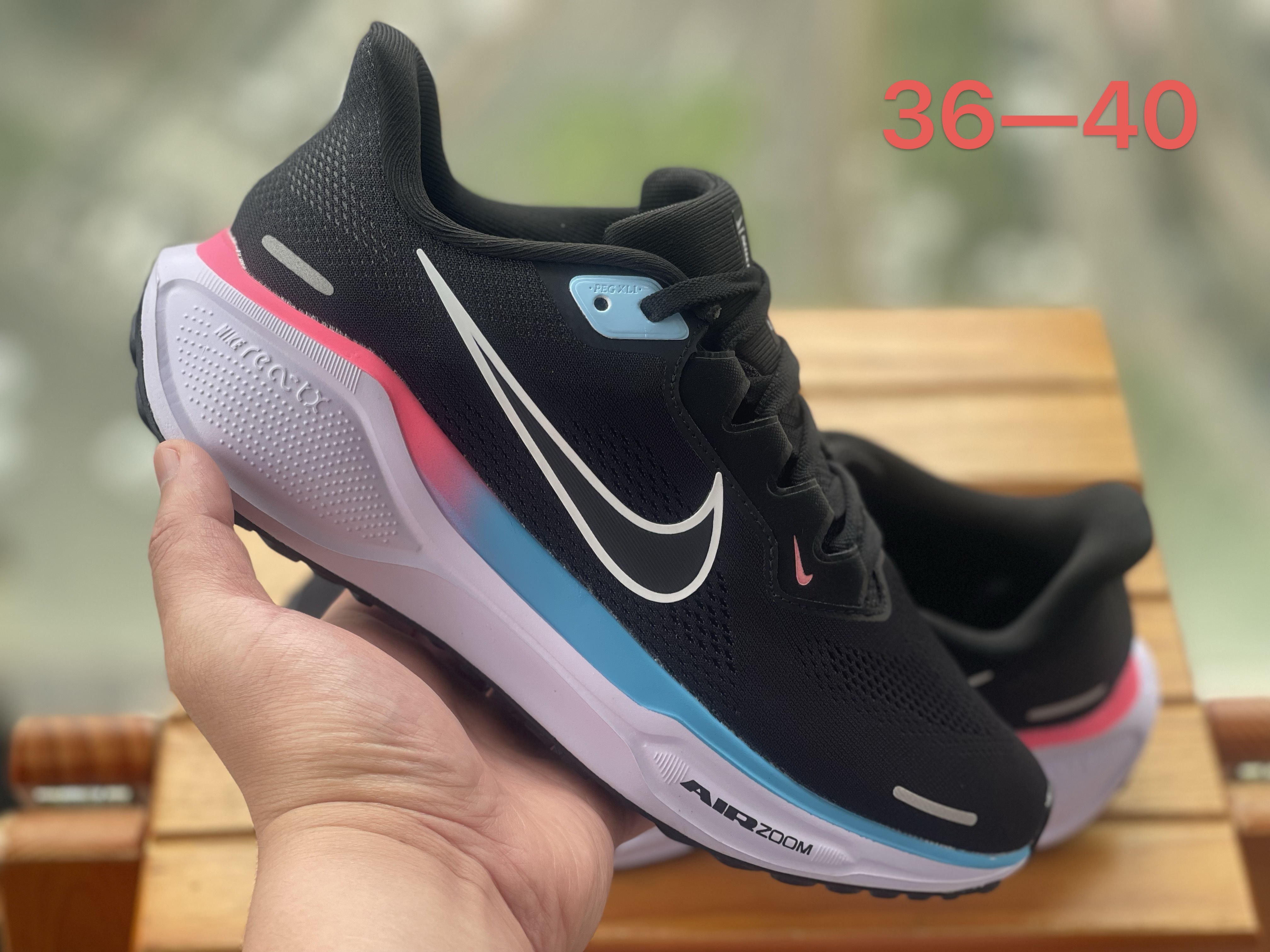 Air Zoom Pegasus 41（H-63）