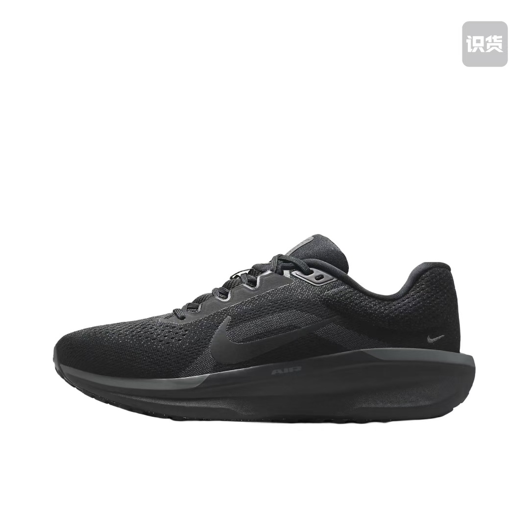 Nike Winflo 11（H-19）