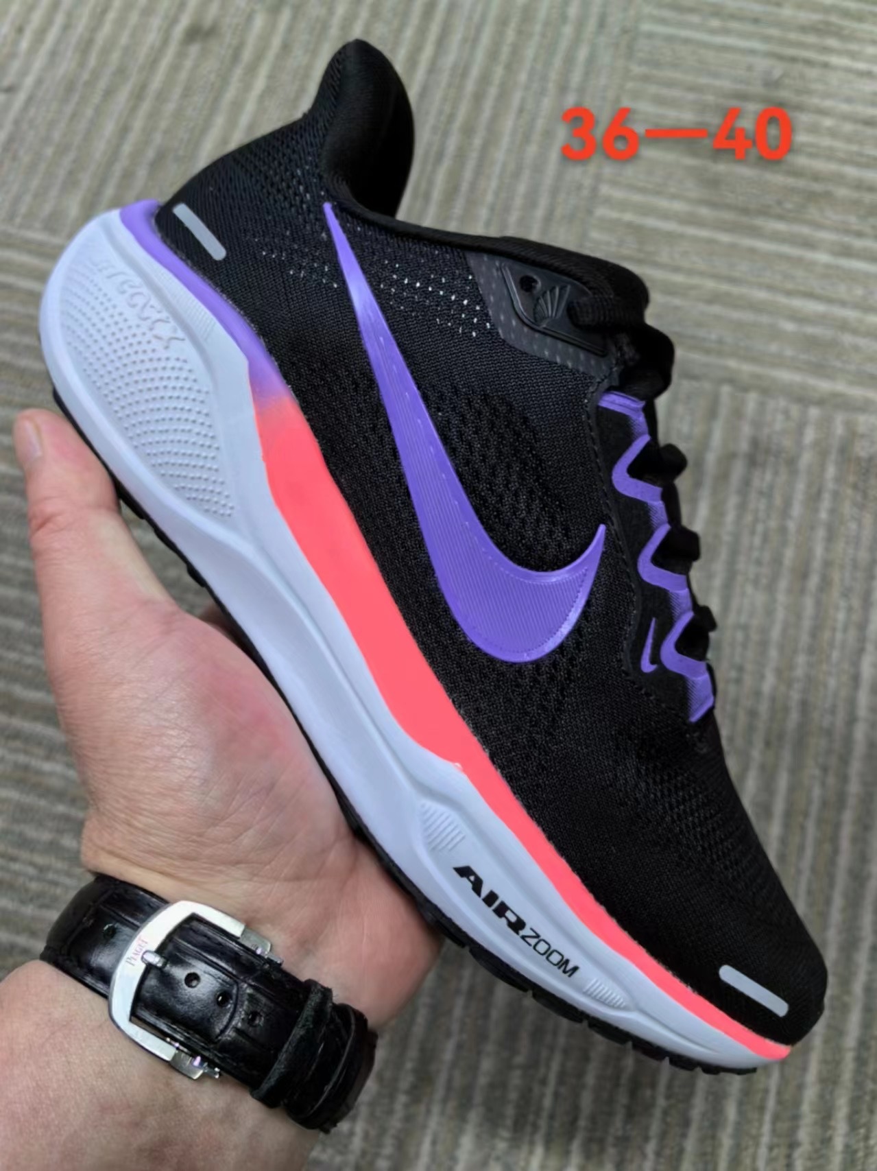 Nike Pegasus 41 X React #剑f