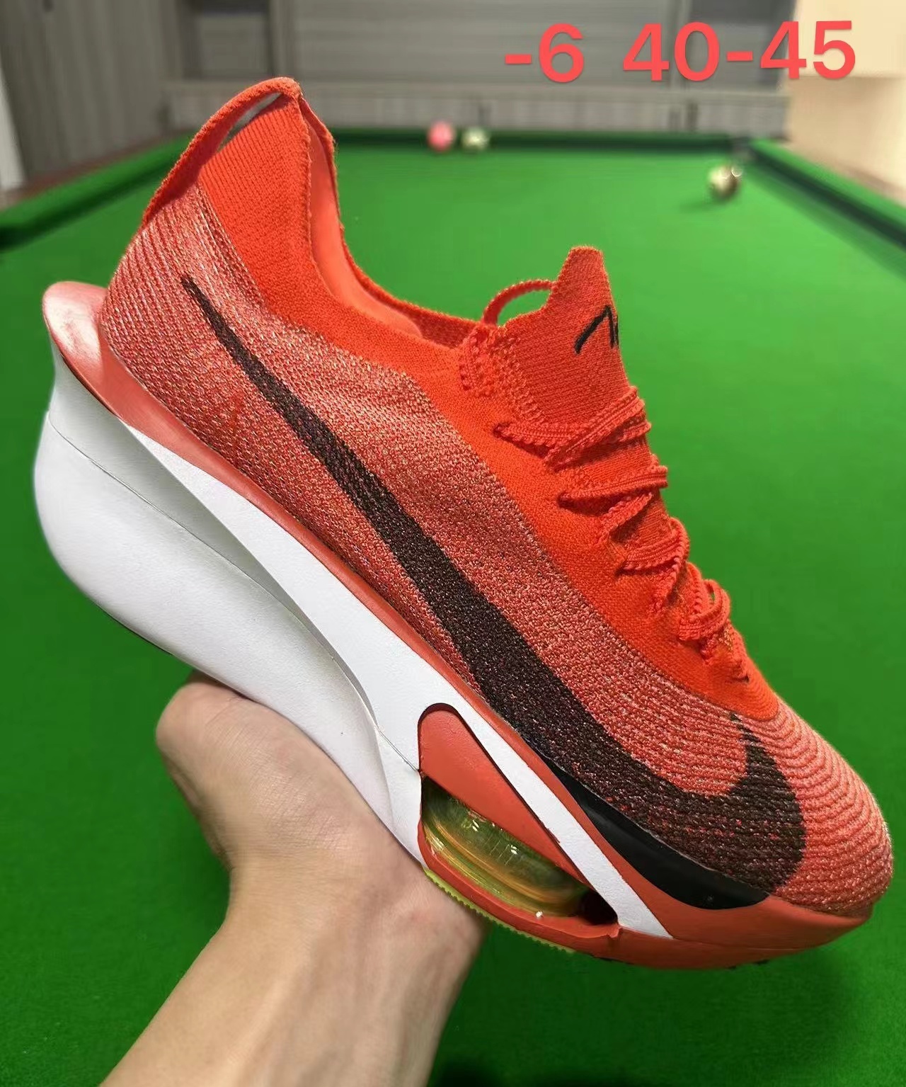 Nike AlphaFly 3 #鑫