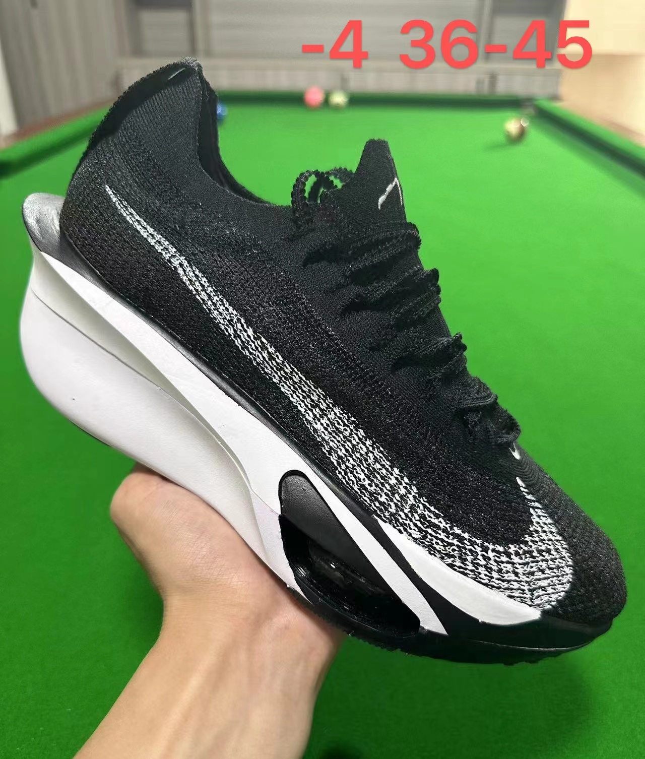 Nike AlphaFly 3 #鑫