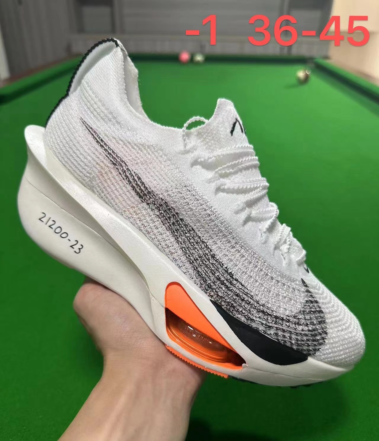 Nike AlphaFly 3 #鑫