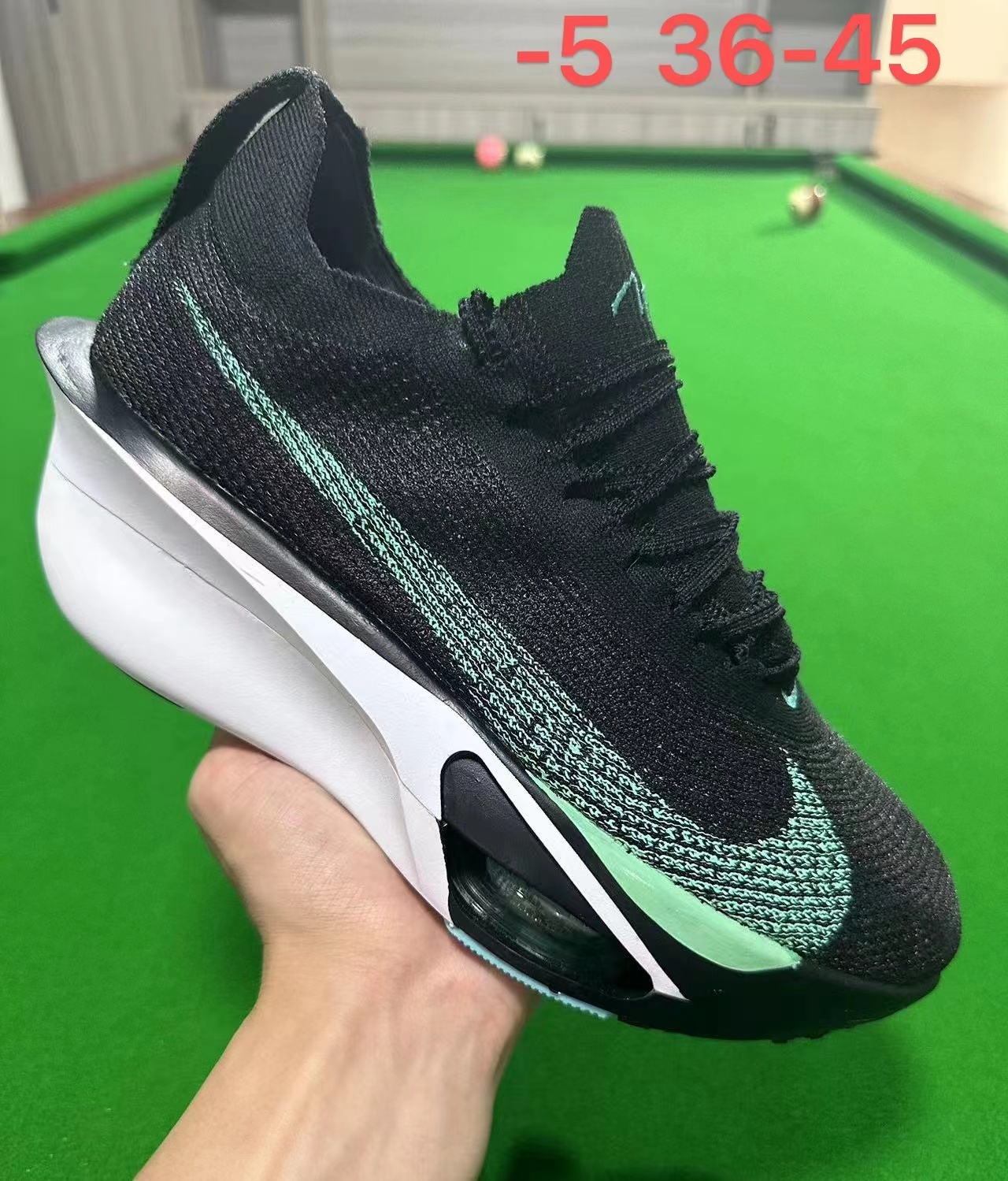 Nike AlphaFly 3 #鑫