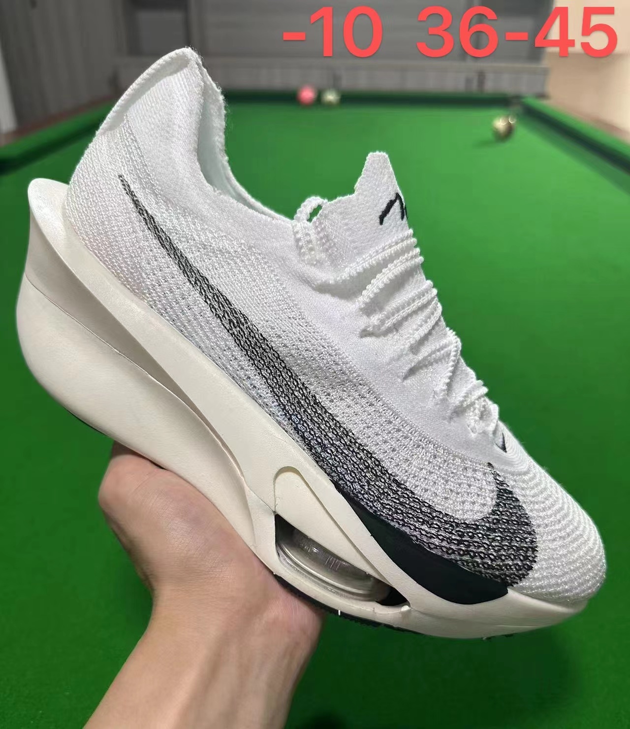 Nike AlphaFly 3 #鑫