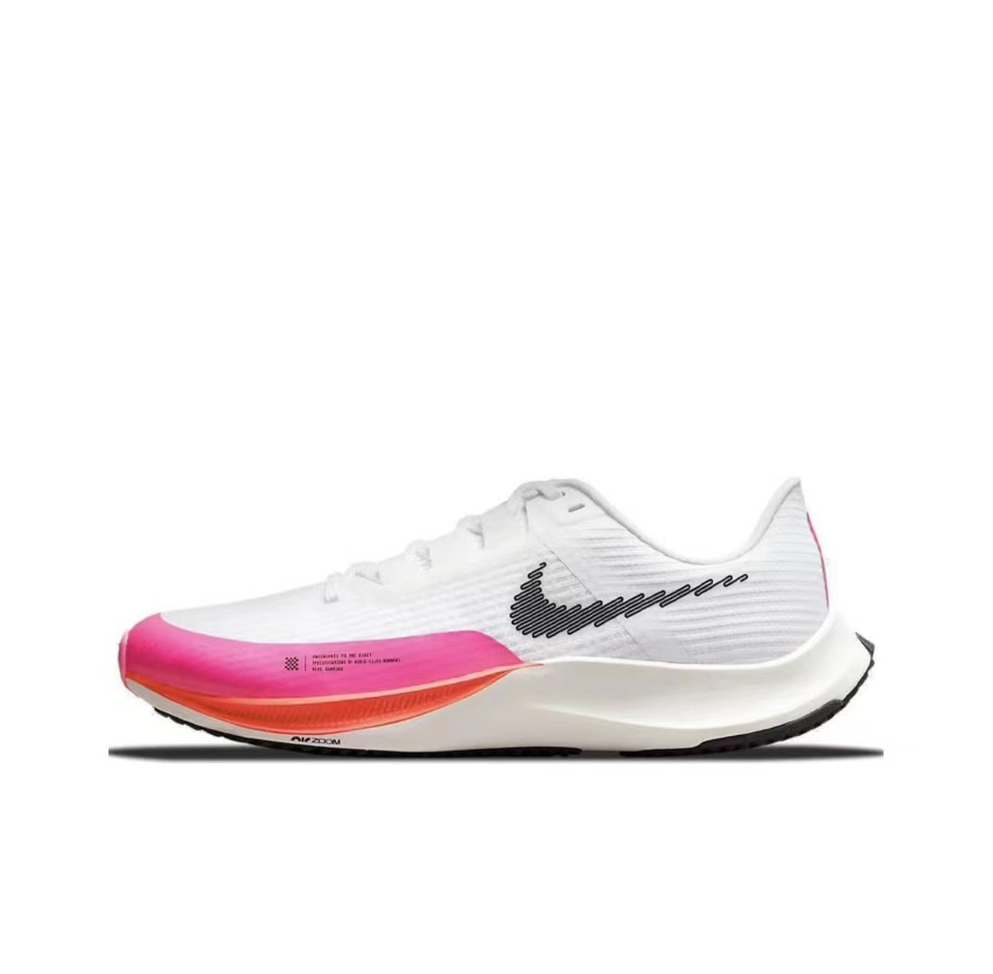 Air Zoom Rival Fly 3（H-21）