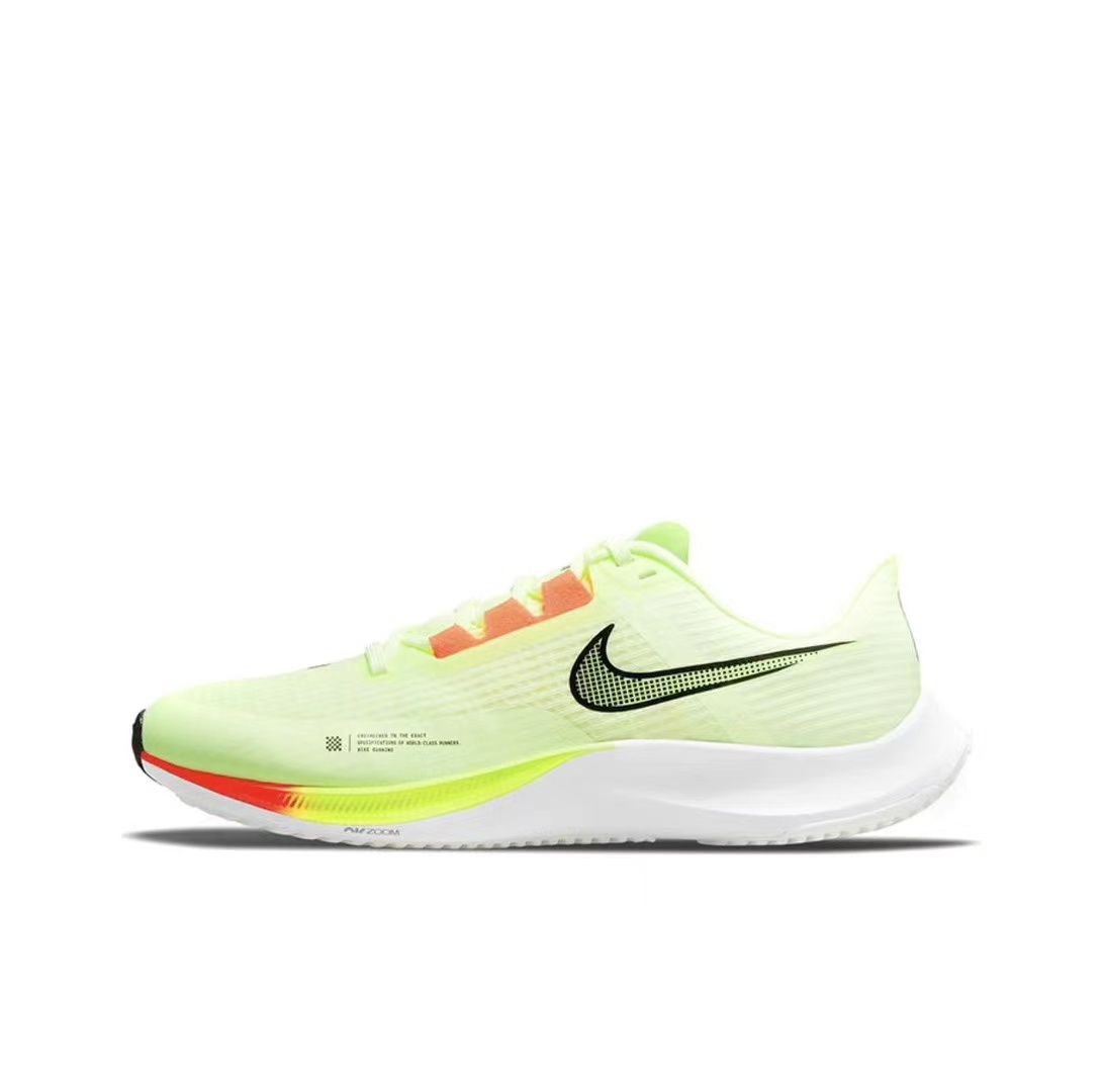Air Zoom Rival Fly 3（H-21）