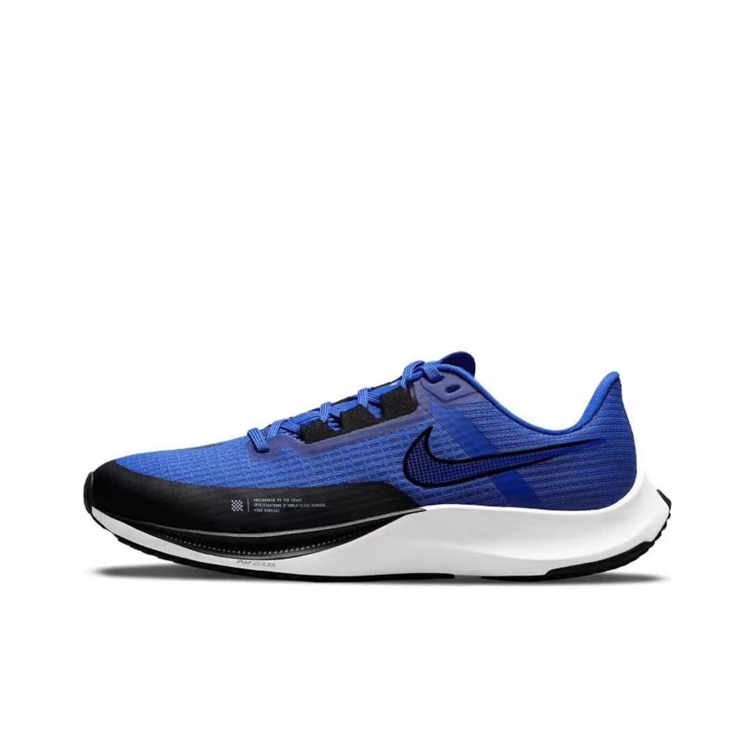 Air Zoom Rival Fly 3（H-21）