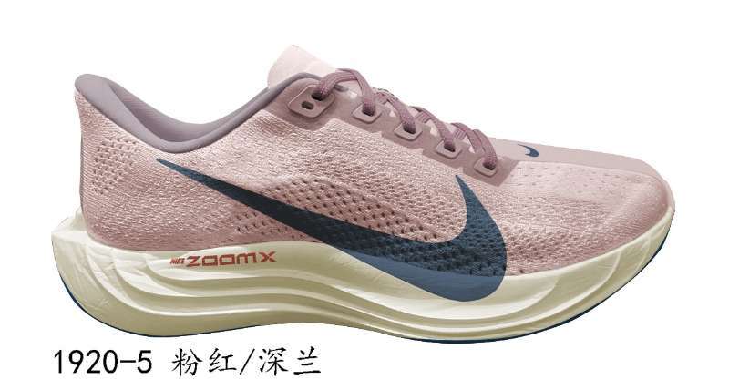 Nike Zoom X #1920（B7）