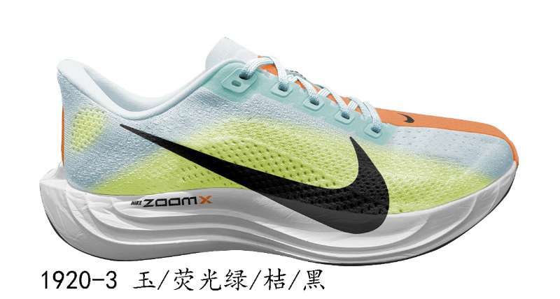 Nike Zoom X #1920（B7）