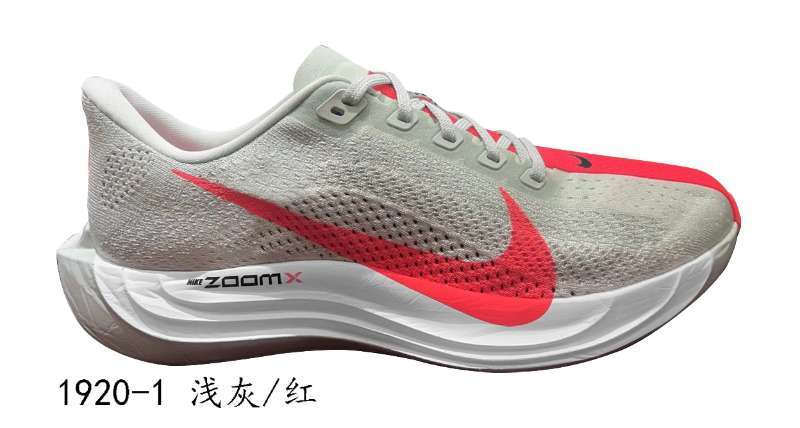 Nike Zoom X #1920（B7）