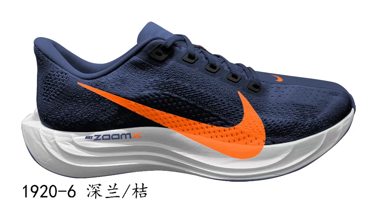 Nike Zoom X #1920（B7）