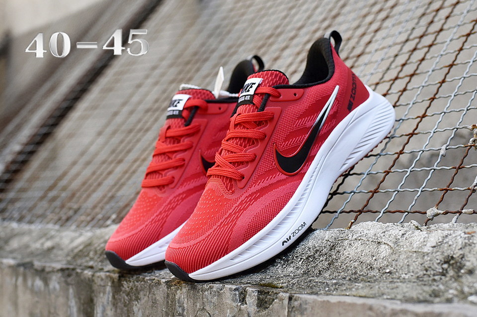Nike Zoom Pegasus 41X #hh