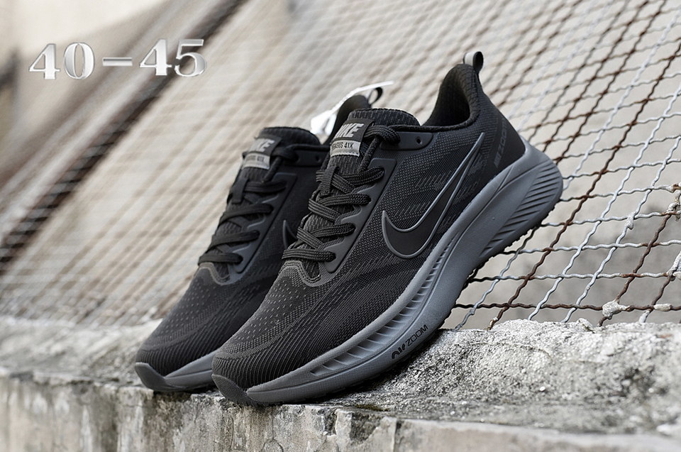 Nike Zoom Pegasus 41X #hh