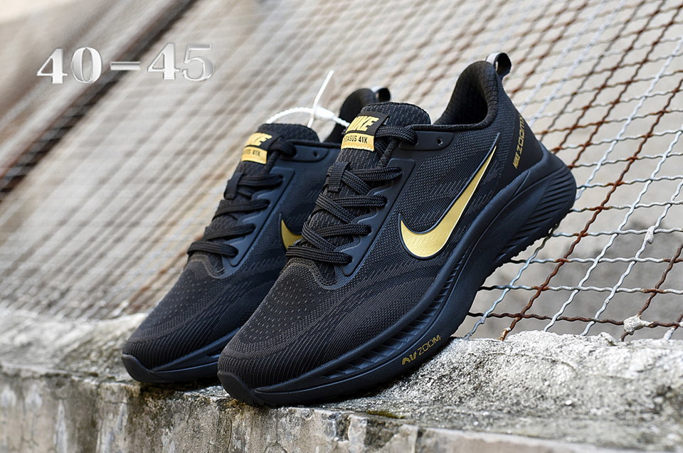 Nike Zoom Pegasus 41X #hh