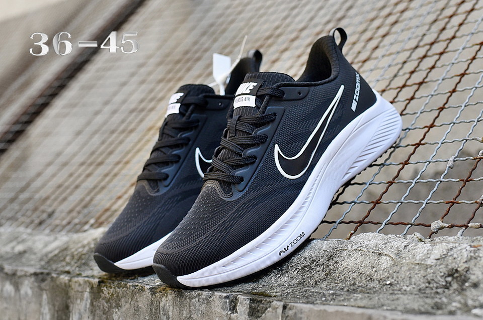 Nike Zoom Pegasus 41X #hh