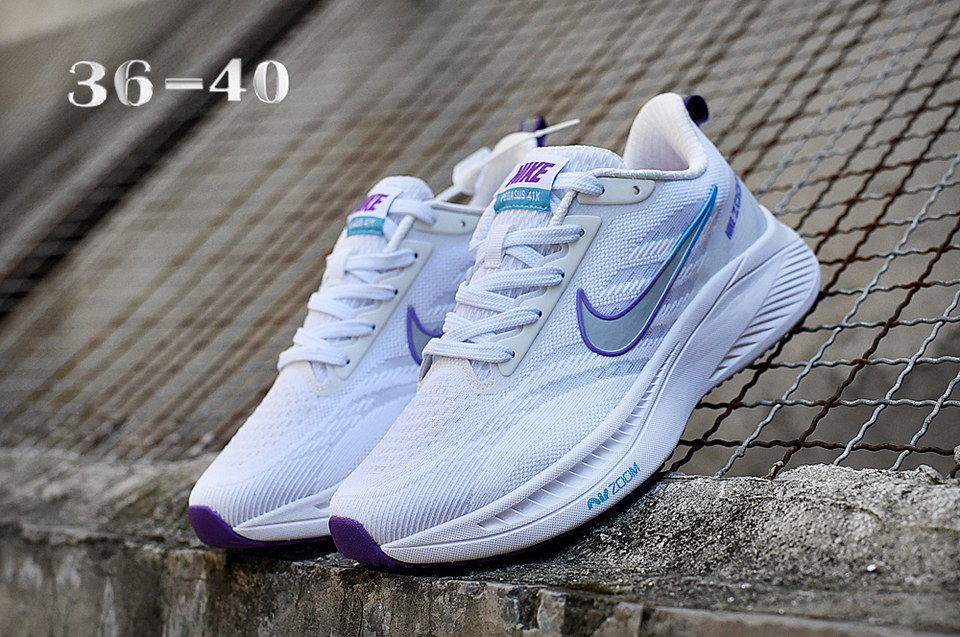 Nike Zoom Pegasus 41X #hh