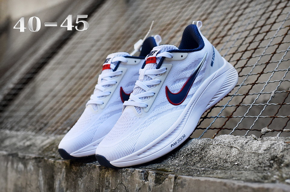 Nike Zoom Pegasus 41X #hh
