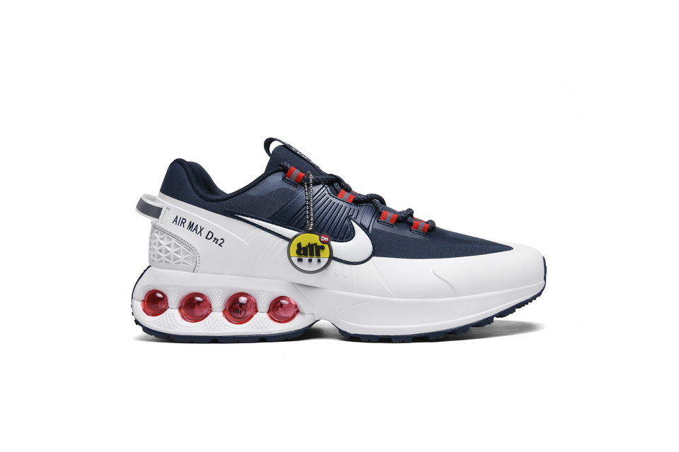 Air Max DN2 #H
