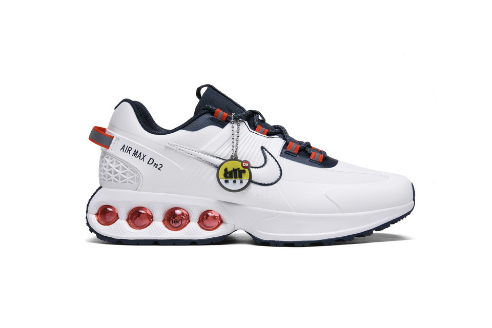 Air Max DN2 #H