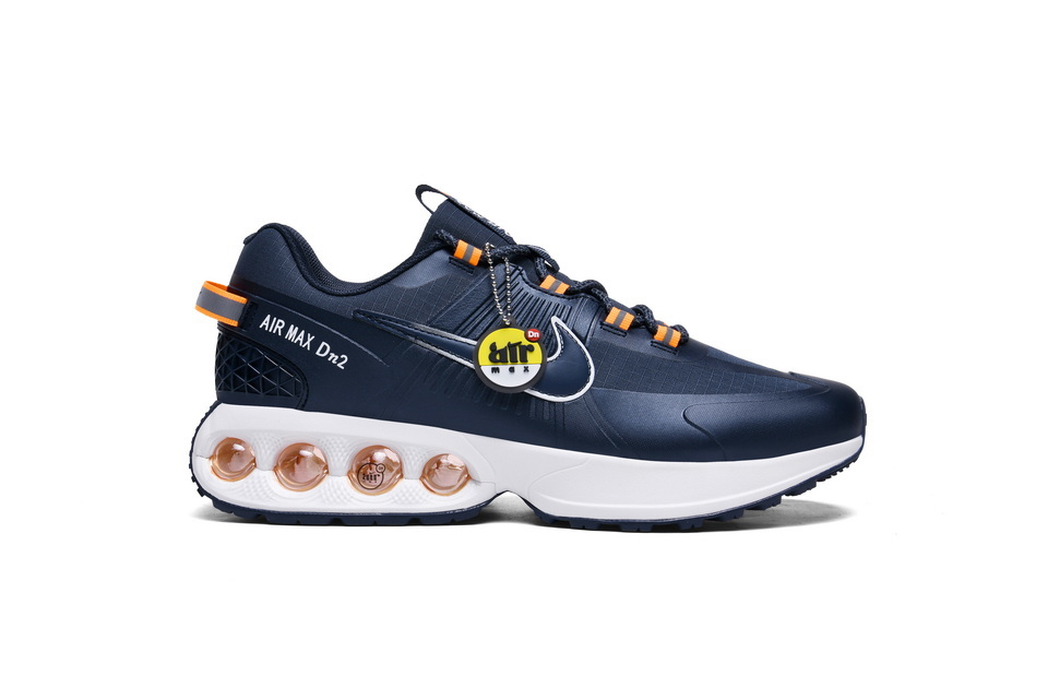 Air Max DN2 #H